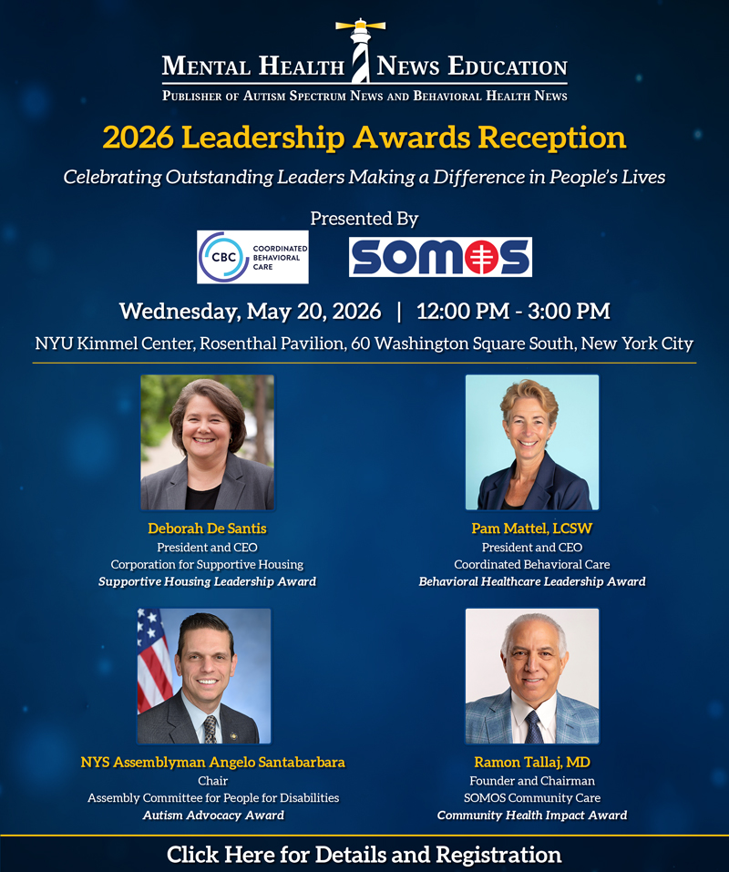 MHNE 2026 Leadership Awards Reception