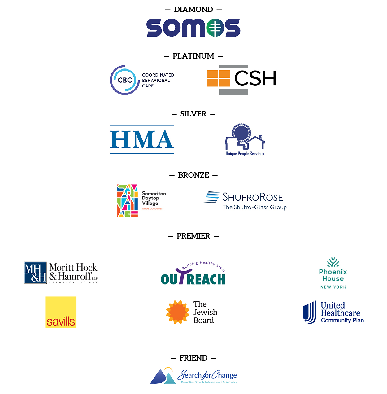 Event Sponsors - 2026 Leadership Awards Reption