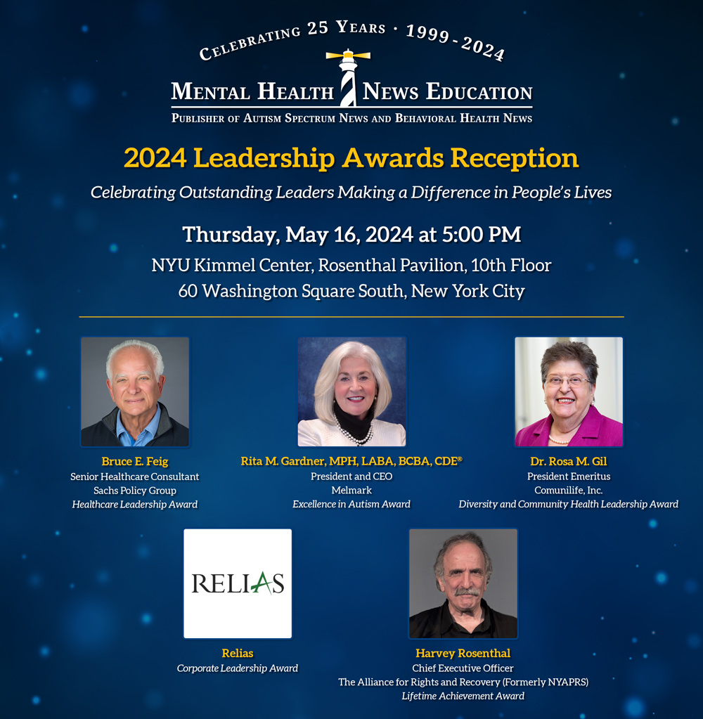 MHNE 2024 Leadership Awards Reception